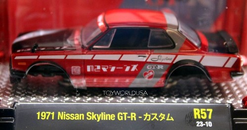 M2 Maschinen MODELLSATZ 1971 Nissan Skyline GT-R R57/23-10 - Bild 2 von 2