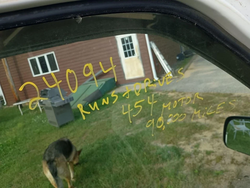 Radiator Fan Motor Fan Assembly Fits 92-99 SUBURBAN 1500 449178 — 第 4/4 张图片