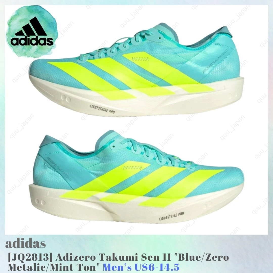 Adidas Adizero Takumi Sen 6 Blue for sale | eBay