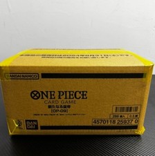 Bandai ONE PIECE Game Card The Four Emperors ...
