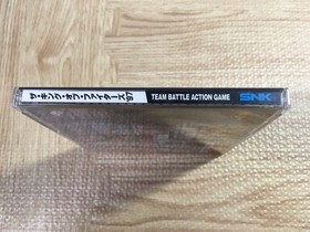 King of Fighters 97 NEO GEO CD Japan - FJ5894