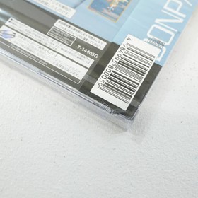 Used Donpachi Sega Saturn Software Retro FV276