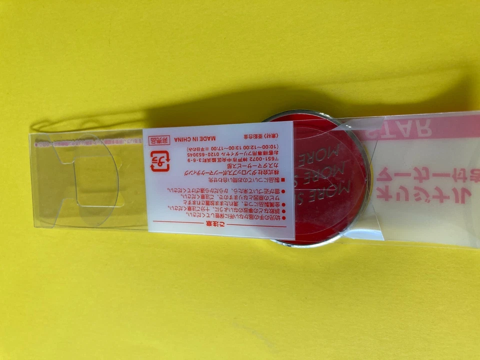 Мяч для гольфа SRIXON премиум маркер новинка новый японский красный - Изображение 4 из 4