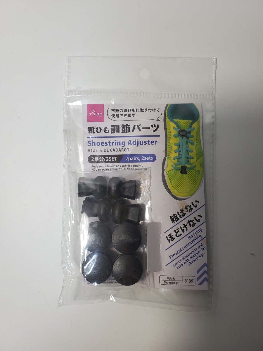 Daiso Black Shoestring Adjuster | eBay