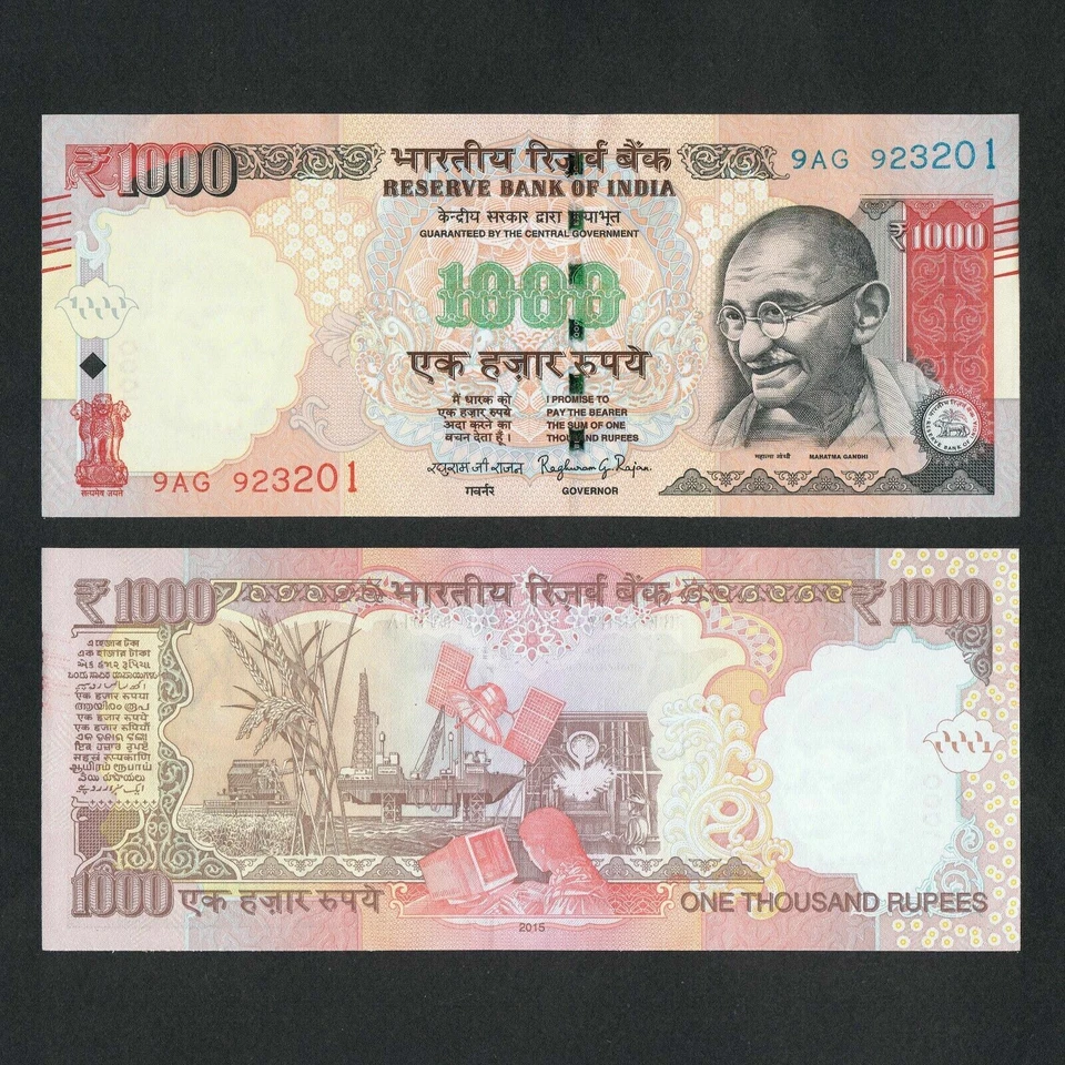 INDIA (JUEGO DE 2) BILLETE DE 500 + 1000 RUPIAS, EMISIÓN ANTIGUA, SIN CIRCULAR Foto 2 de 3