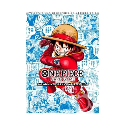 One Piece Card Game 3rd Anniversary Guide - Japanese - 2 Holo Promo Cards - New