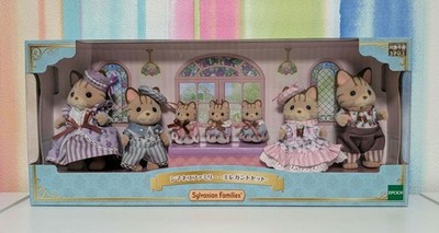 Sylvanian Families Striped Cat Family & Baby Elegant Set Calico Critters NEW
