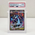 2025 Mega Charizard X EX 023 Mega Evolution Promo Card PSA 10 UPC