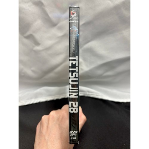Sealed New Tetsujin 28: The Movie, Live-Action Anime Movie DVD, US Shipper - Picture 3 of 4