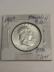 1951-P Ben Franklin 90% Silver Half Dollar Circulated