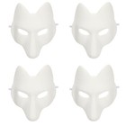 Zestaw 4 masek teriańskich, horror maska królika akcesoria imprezowe karnawał-