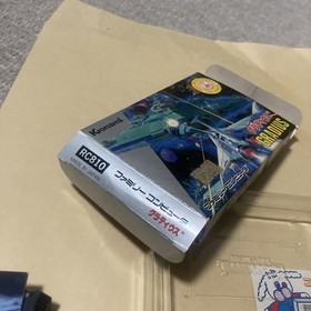 Gradius W/Box Manual Famicom FC NES Rare Retro Very Good Used Game NTSC-J Japan