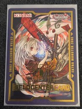 1x Field Center Token: Ghost Ogre & Snow Rabbit (Alt. Art) | DUDE | Promo | LP