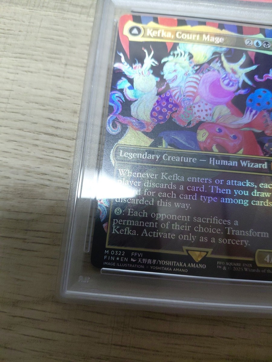 ケフカ・パラッツォ　英語　foil　1枚 ケフカ・パラッツォ 英語 foil 1枚 Mtg [FOIL] ケフカ