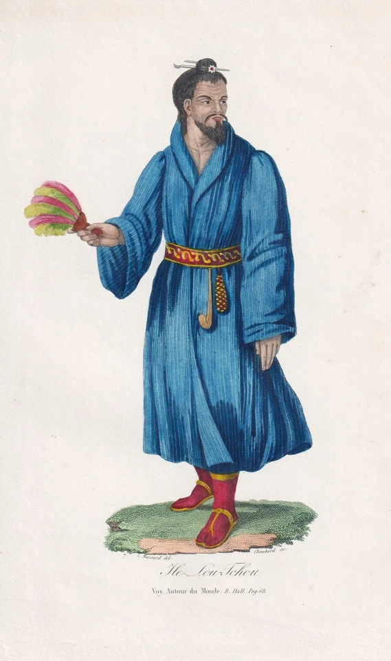 Ryukyu Islands Japan Japanese man costumes Tracht engraving 1835 - Bild 1 von 1