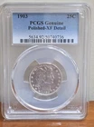 1903 Barber Quarter, PCGS Genuine, XF Details - Polished, Stunning Coin!