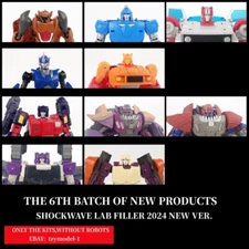 For LEGACY UNITED EVOLUTION KINGDOM Filler Upgrade Kit-Shockwave Lab 2024 NEW