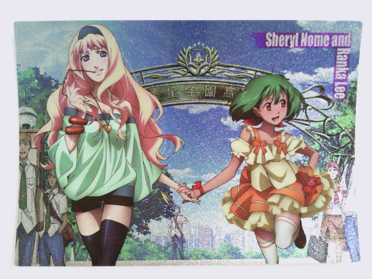 SP-16 special trading card Macross Frontier anime Sheryl Nome