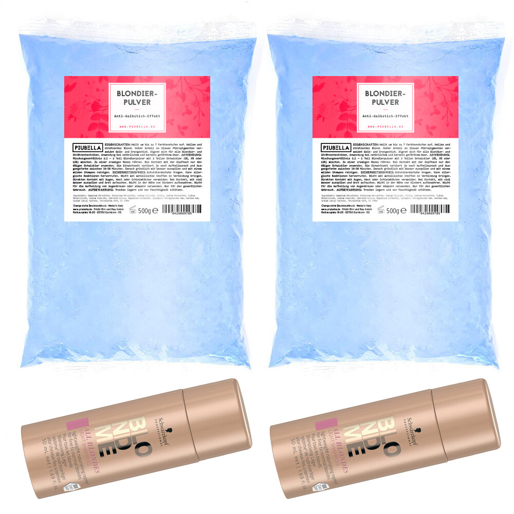 оригинал. Piubella Prof. Распылитель для осветления волос 2x500 г + 2 шампуня Schwarzkopf Blondme, 50 мл