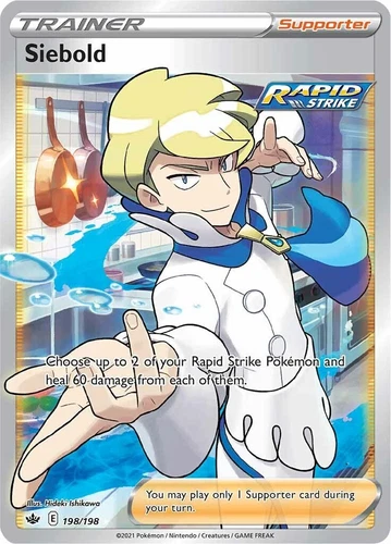 Siebold 198/198 Swsh06: Sword & Shield - Chilling Reign