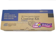 C3964A Original HP Coating Kit Color LaserJet 5 5M 5N Coating & Cleaning Rollers