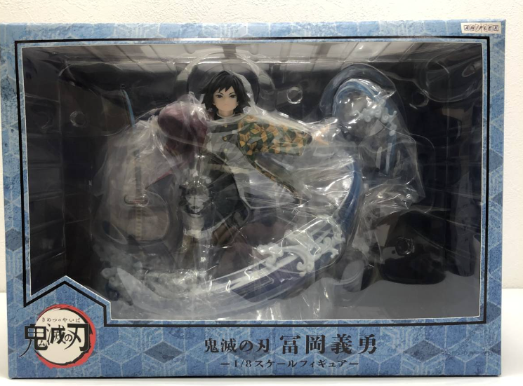 GIYU TOMIOKA DEMON Slayer Kimetsu no Yaiba PVC Figure Model Toy Figura