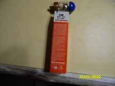 CAR, Sylvania, 150 watt, 120v, Projection Lamp, NOS