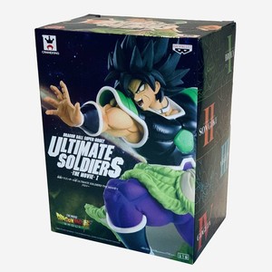 ultimate soldier broly