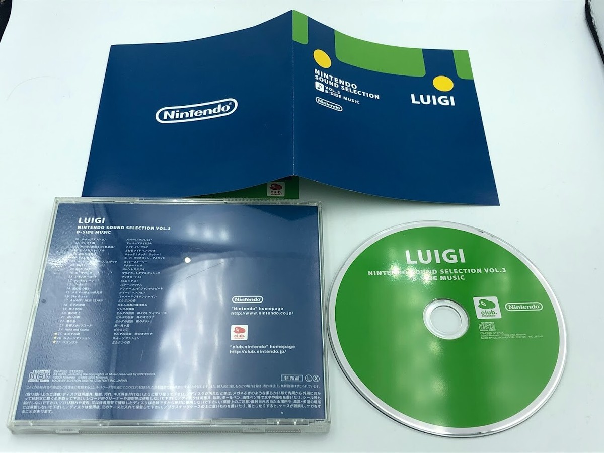 アニメ NINTENDO SOUND SELECTION Club Nintendo Sound Selection vol.3 B-side LUIGI CD