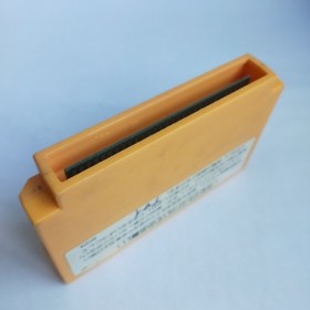 Popeye's English Play pre-owned Nintendo Famicom NES Tested