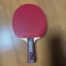Nitta Large racket
