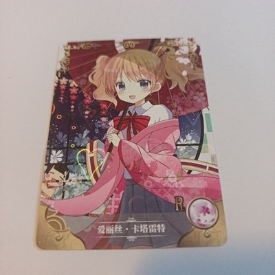 Goddess Story Waifu Anime Card - Kiniro Mosaic - Alice Cartelet - NS-5M05-098