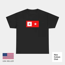 Fourstar 1996 Skate Red Clothing Koston Skateboard Classic 00s T-Shirt Print