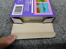 The Wing of Madoola Famicom NES Sunsoft 1986 Japan Boxed Manual Rare Action RPG