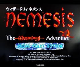 Sega Saturn "Wizardry Nemesis" operation confirmed
