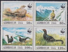 AZERBAIJAN SC # 454a-d MNH BLOCK of 4 WWF ENDANGERED BIRDS