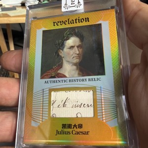 Eternal Revelation Cards | eBay