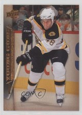 2007-08 Upper Deck Young Guns Matt Hunwick #457 d9r