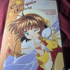 Cardcaptor Sakura File Folder Poster Sakura Kinomoto & Kero-chan Anime Wall Art 