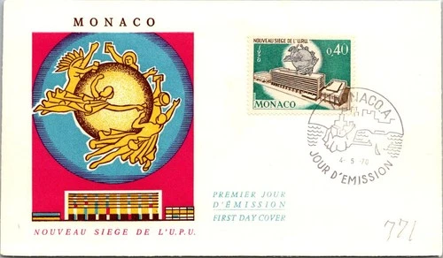 Monaco SC# 771 FDC 1970 New UPU Universal Postal Union Headquarters - A02727