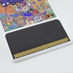 PC Engine Hu SOKOBAN WORLD Card Only 2241 pe