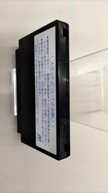 [Rare] Fushigi no Blobby Blovania no Kiki NES Nintendo Famicom JALECO A3744