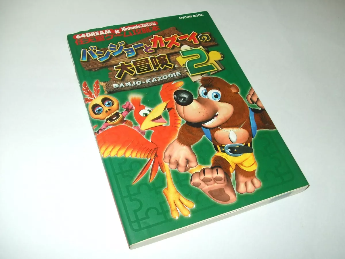 Banjo-Kazooie 2 Banjo Tooie Strategy Guide Book Nintendo 64 N64