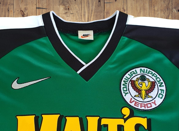 J-LEAGUE TOKYO VERDY 1993 EMPEROR'S CUP NIKE HOME JERSEY M J-LEAGUE TOKYO VERDY 1993 EMPEROR'S CUP NIKE HOME JERSEY M