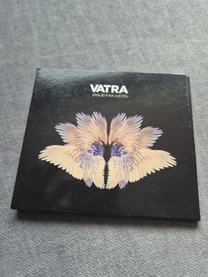 Vatra - Zmajevi na vjetru CD