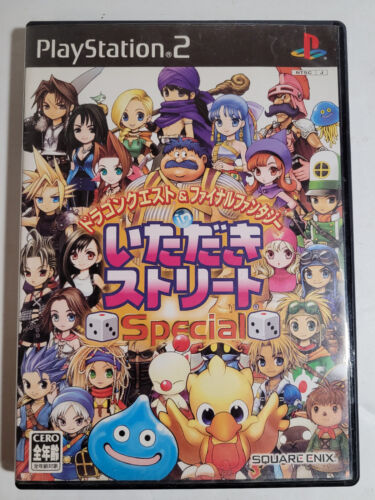 Japanese PS2 Games - Pick & Choose - Japanese PS2 IMPORTS - NTSC-J - Picture 94 of 557