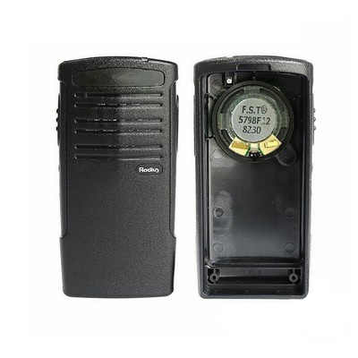 Replacement Housing Case For RDV2020 RDU2020 RDU4100 RDV5100 Radio W/H Speaker