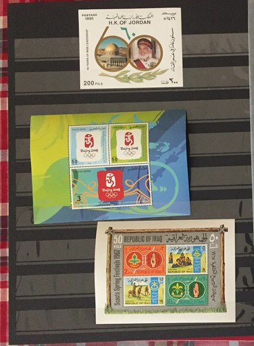 SAMMLUNG VON BRIEFMARKEN DER LÄNDER DES NAHEN OSTENS IN EINEM ALBUM - ALLE NEUWERTIG & VERSCHIEDEN - Bild 6 von 12