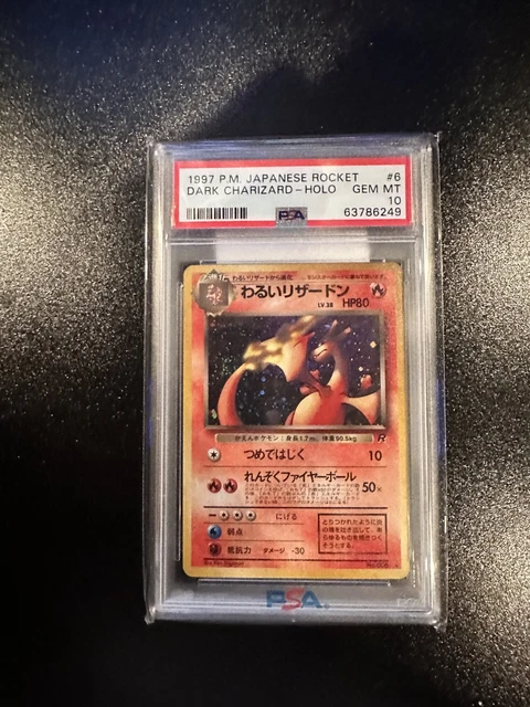 Pokemon Dark Charizard Holo No.006 Team Rocket Japanese 1997 PSA 10 GEM MINT