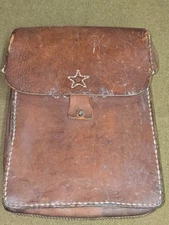 WWII Japanese Army Map Case